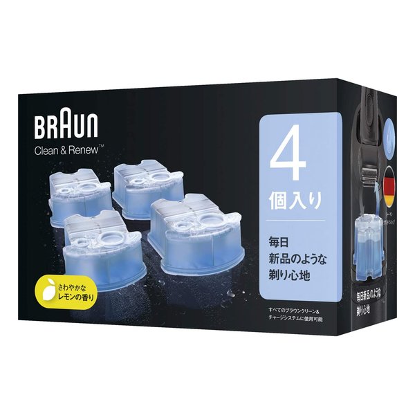 braun ブラウンアルコール洗浄カートリッジ4個パック CCR4CR(2558117)送料無料