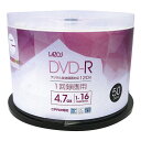 【5日は24時間限定クーポン配布&ポイントアップ】LAZOS ラソスDVD-R 16倍速 50枚組 L-CP50P(2559010)