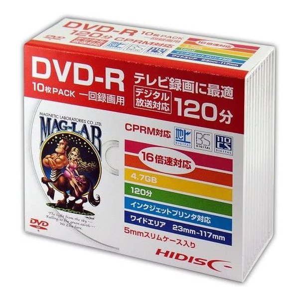 HI-DISC ハイディスクDVD-R 16倍速 録画