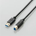【スーパーSALE要エントリーで最大300%ポイントバック】ELECOM エレコムUSB3.0ケーブル A-B /1.5m/ブラック USB3-AB15BK(2...