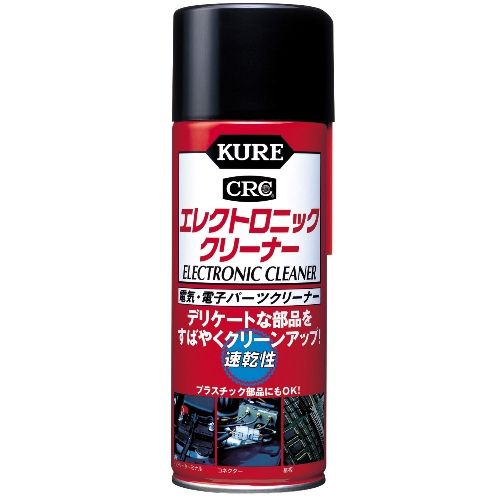 1524ָꥯݥۡKURE ⹩ 쥳祦쥯ȥ˥å꡼ʡ380ml KURE  E-3012-9...