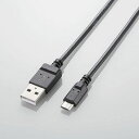 【スーパーSALE要エントリーで最大300%ポイントバック】ELECOM エレコムmicroUSBケーブル 1.2m MPAAMBX2U12BK(2369575...