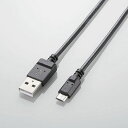 ELECOM エレコムmicroUSBケーブル 1.2m MPAAMBX2U12BK(2369575)