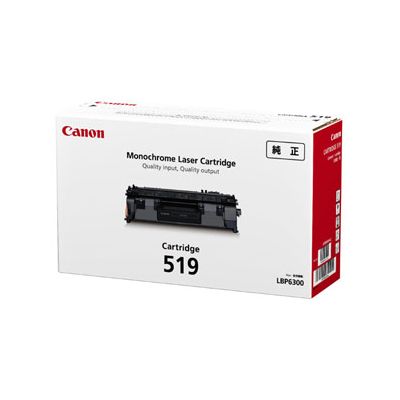 Canon Lmgi[J[gbW 519 ubN 3479B004 CRG-519(2230652)s 