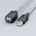 【スーパーSALE要エントリーで最大300%ポイントバック】ELECOM エレコムマグネットUSB延長ケーブル2.0m USBEAM2GT(2410744)