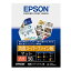 EPSON ץξ̥ѡեѻ A4/50 KA450SFD(2438379)