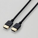 【スーパーSALE要エントリーで最大300%ポイントバック】ELECOM エレコムHIGH SPEED HDMIケーブル やわらか CACHD14EY20BK(2437719)送料無料(2)