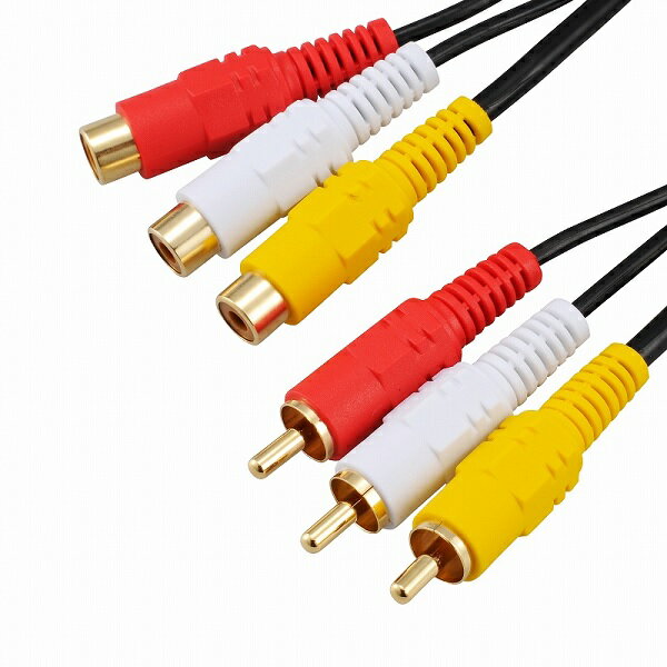 【15日は24時間限定クーポン配布】OHM オーム電機ビデオ延長コード ピンプラグ×3-ピンジャック×3 2m VISC20R3JK(2441170)