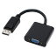 AINEX ͥåDisplayPort-VGAѴ֥ AMCDPVGA(2443198)̵