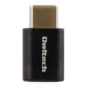 ◆USB Type-Cコネクタ対応のスマートフォンのデータ転送・充電ができる変換アダプターです。◆microUSBケーブルをType-C端子に変換◆急速充電＋データ転送を行うことができます。■本体サイズ：12(W) × 6(D) × 22(...