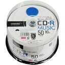 【5千円以上でポイント4倍★クーポンも配布】HI-DISC ハイディスクCD-R 音楽用 48倍速 80分 ホワイトワイドプリンタブル スピンドルケース 50枚 TYCR80YMP50SP(2424048)