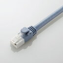 【スーパーSALE要エントリーで最大300%ポイントバック】ELECOM エレコムツメ折れ防止LANケーブル Cat6A 7.0m LD-GPAT/BU70(2...