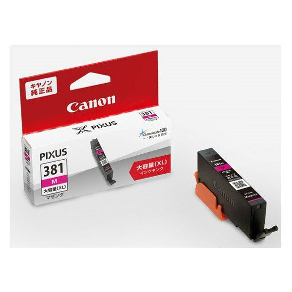 Rakuten - 【25日は24時間限定クーポン配布】Canon キヤノンインクタンク マゼンタ大容量 BCI-381XLM(2460850)送料無料