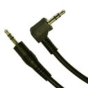 【4日20時~クーポン配布&5日要エントリー最大1万ポイント】Lumen ルーメンオーディオケーブル/microケーブル 2m LAVAS20L(2451817)送料無料