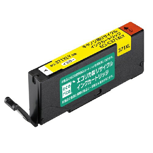 2524ָꥯݥۡecorica ꥫBCI371XLY ꥵ륤 ECIC371XLY(2435155)