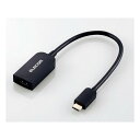 【スーパーSALE要エントリーで最大300%ポイントバック】ELECOM エレコムType-C→HDMI変換アダプタ MPA-CHDMIABK(2508653)...