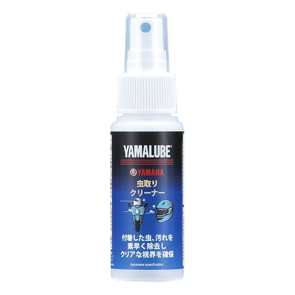 YAMAHA ヤマハ虫取りクリーナー50ml ヘルメット シールド用 ムシトリクリーナー50ML(2459383)送料無料