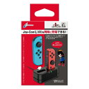 【スーパーSALE要エントリーで最大300%ポイントバック】CYBER Gadget(サイバーガジェット)Nintendo Switch Joy-Con用コント...