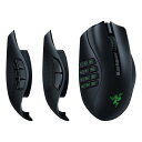 Razer レーザーゲーミングマウス Naga V2 Pro RZ01-04400100-R3A1(2555827)送料無料