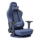 【スーパーSALE要エントリーで最大300%ポイントバック】AKRacing エーケーレーシングゲーミング座椅子 極坐(ぎょくざ) デニムモデル GYOKUZA...
