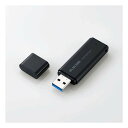 【スーパーSALE要エントリーで最大300%ポイントバック】ELECOM エレコム外付けポータブルSSD キャップ式 500GB ブラック ESD-EMC050...