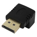 【スーパーSALE要エントリーで最大300%ポイントバック】AINEX アイネックスDisplayPort変換アダプタ上L型 ADV-208(2585953)(2)
