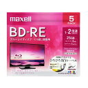【5日は24時間限定クーポン配布&ポイントアップ】maxell マクセルBD-RE 2倍速 5枚 プリンタブル/Pケース BEV25WPE.5S(2433795...
