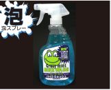 【18日は24時間限定クーポン配布！】MOTOWN モータウンクレージーミントバイクウォシュ500ML MT183(2473310)送料無料