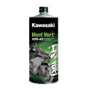 【30日限定クーポン配布】kawasaki カワサキVENTVERT SL 10W-40 SAE 1L J0ELFK10910W401L(2509012)送料無...