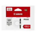 【8/1要エントリー抽選で最大1万ポイント】Canon キヤノン純正プリンターインク BCI-331XLGY インクタンク グレー 大容量 BCI-331XLGY(2521444)代引不可 送料無料