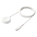 【5/1は24時間限定ポイントアップ&お得なクーポン配布中!】ELECOM エレコムApple Watch 磁気充電ケーブル/1.2m 高耐久/USB-C ホワ...