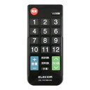 【18日は24時間限定クーポン配布!】【RSL出荷】ELECOM エレコムかんたんTVリモコン 12メーカー対応 Sサイズ ブラック ERC-TV01SBK-M...