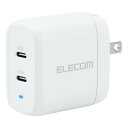 【5千円以上でポイント4倍★クーポンも配布】ELECOM エレコムAC充電器/USB充電器/USB Power Delivery対応 20W＋20W タイプCポート×2 MPA-ACCP25WH(2544465)送料無料