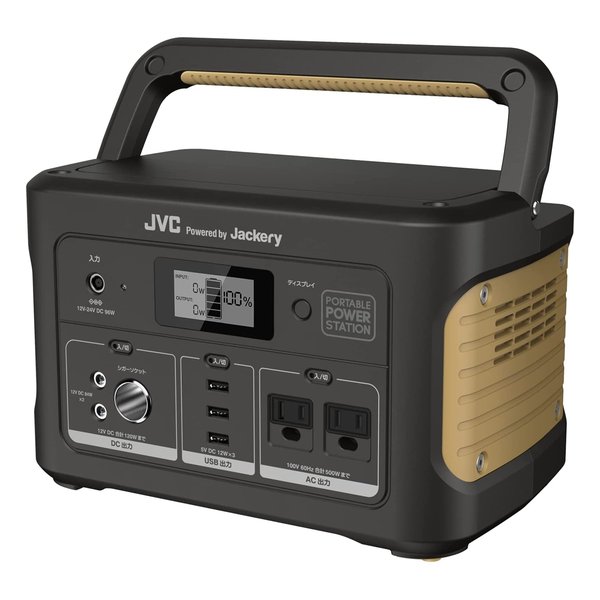 JVCケンウッド ジェーブイシーケンウッドポータブル電源 スタンダードモデル 626Wh AC/USB Type-A/DC12V BN-RB62-C(2557388)送料無料