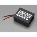 【スーパーSALE要エントリーで最大300%ポイントバック】DAYTONA デイトナバッテリーレスKIT バッテリーレッサー12V D77585(2359921...