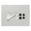 【スーパーSALE要エントリーで最大300%ポイントバック】DAYTONA デイトナメーターパネル ミニメーター用 防振ステー 右オフセット10°曲げ D635...
