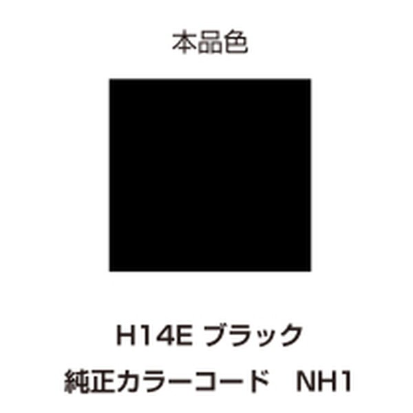 2024ָꥯݥۡDAYTONA ǥȥ ڥ H14E ֥å D68714(2235817)Բ