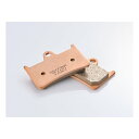 【30日限定クーポン配布】DAYTONA デイトナハイパーシンタードパッド No.028 TRACER9 GT ABS(21〜23)等 D72431(22403...