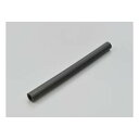 【スーパーSALE要エントリーで最大300%ポイントバック】DAYTONA デイトナラジエターホース ストレート300 φ21.0 D73351(2267793...