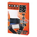 【23日20時〜限定クーポン配布!25日は要エントリーでP抽選!】内海...(3)