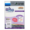【スーパーSALE要エントリーで最大300%ポイントバック】A-one エーワンラベルシール マット紙・ホワイトA4 1面 ノーカット 20シート Q28907...