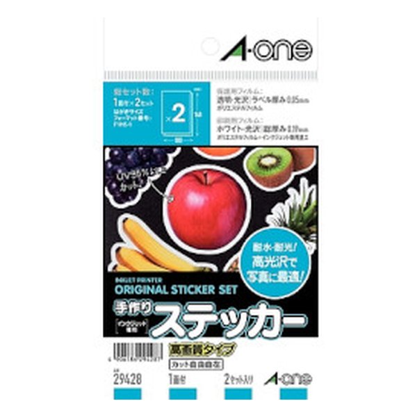 A-one G[XebJ[ 掿 Q29428(2328968)
