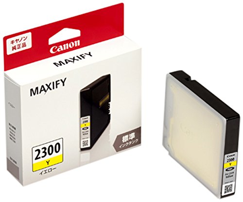 Canon キヤノンインクタンク PGI-2300Y イエロー PGI-2300Y(2367676)代引不可