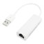 Ѵ̾ إ󥫥ᥤ10/100MbpsͭLANץ USB2.0 USB2-LAN(2436790)̵