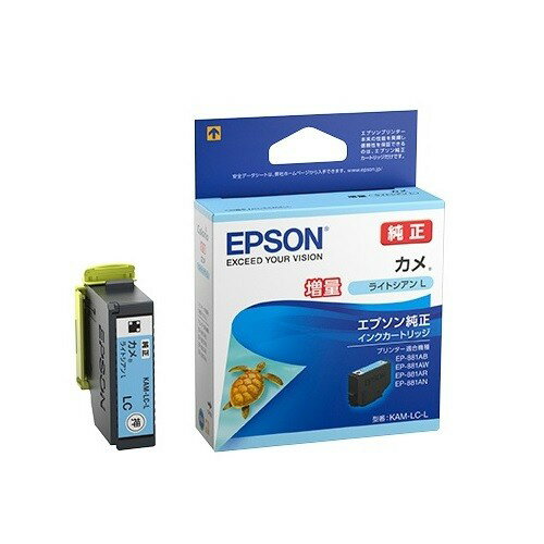 EPSON Gv\CNJ[gbW CgVAʃ^Cv KAM-LC-L(2461181)s 