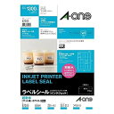 【スーパーSALE要エントリーで最大300%ポイントバック】A-one エーワンラベルシール 超耐水マット紙 A4判 65面 Q62265(2448163)送料...
