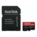 ■メモリー種類 :microSDHCメモリーカード■メモリー容量 :32GB■防水・耐水 :IPX7■UHSスピードクラス :UHS-I Class3■ビデオスピードクラス :V30■スピードクラス :CLASS10■アプリケーションパフォーマンスクラス:A1■最大転送速度 :100 MB/s■最大書込速度 :90 MB/s※海外パッケージ品の為、メーカー保証はありません。 弊社の定める初期不良の対応のみとなります。