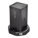 【5/1は24時間限定ポイントアップ&お得なクーポン配布中!】朝日電器タワー型タップ12個口 4USBポート タワー型タイプ WBS-TW1204USB BK(...