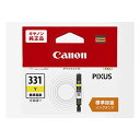 【8/1要エントリー抽選で最大1万ポイント】Canon キヤノン純正プリンターインク BCI-331Y インクタンク イエロー BCI-331Y(2521447)代引不可 送料無料