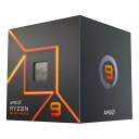 【マラソン期間中お得なクーポン配布！】AMD エーエムディーRyzen 9 7900 With Wraith Prism Cooler 12C/24T.4.0Ghz.65W 100100000590BOX(2560804)代引不可 送料無料